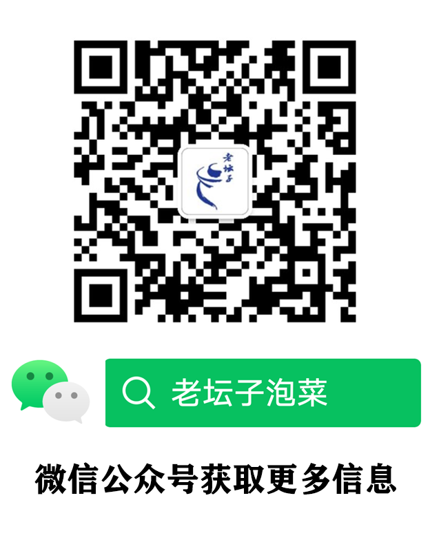 微信圖片_20250808170344.png