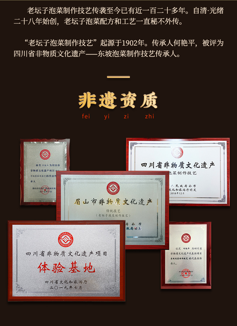 2024-詳情-青菜---500g_12.jpg