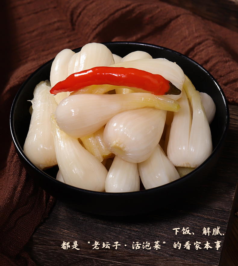 詳情-藠頭-新包裝版本500g_07.jpg